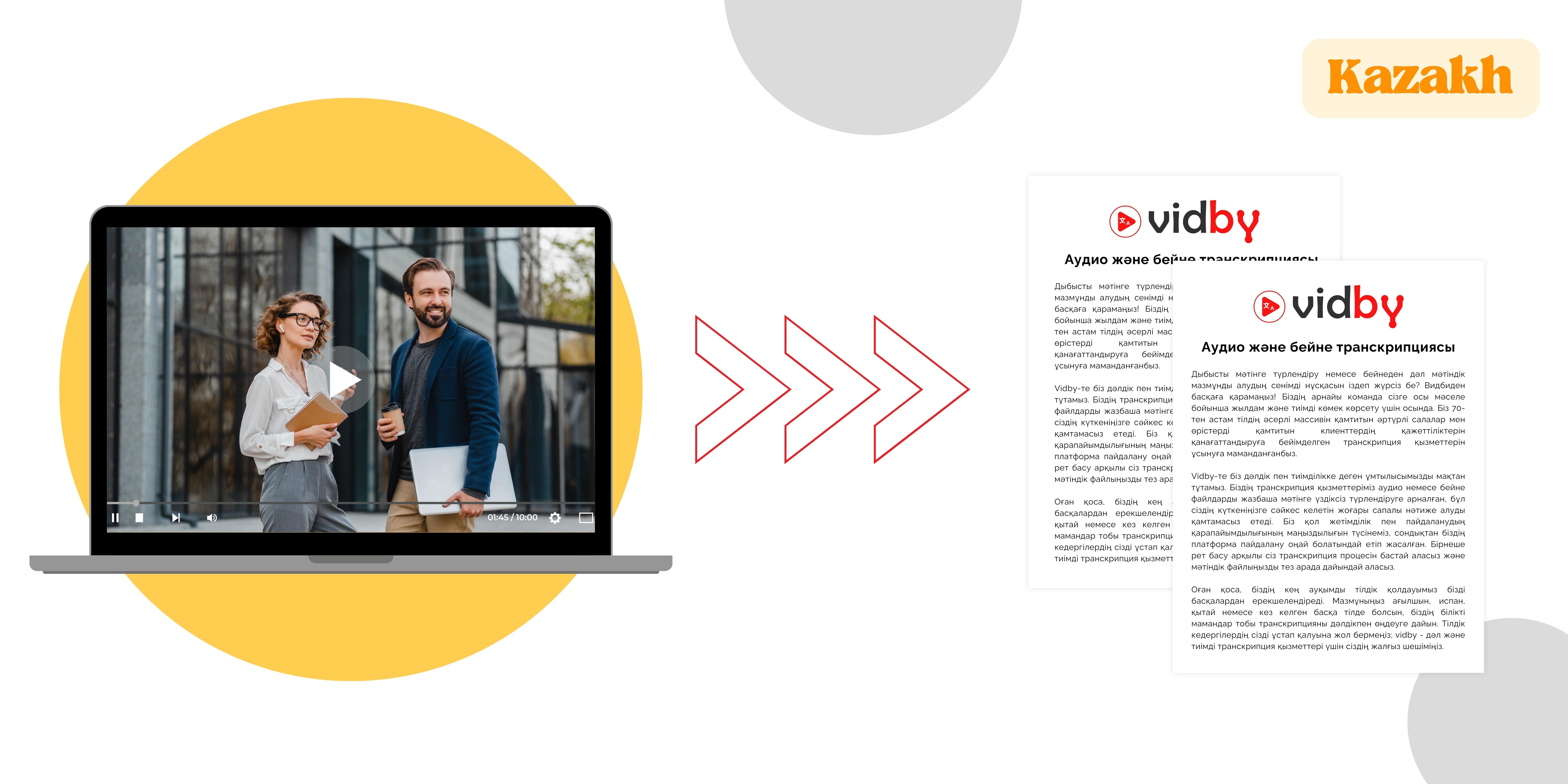 Көркем порно фильмдерді табыңыз